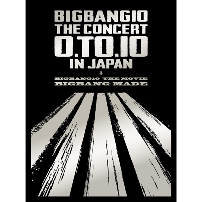 BIGBANG10 THE CONCERT : 0.TO.10 IN JAPAN + BIGBANG10 THE MOVIE BIGBANG MADE【初回生産限定盤】（4枚組DVD+2枚組CD+PHOTO BOOK+スマプラ）