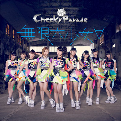 叭́yCxgEmu-moVbvՁz