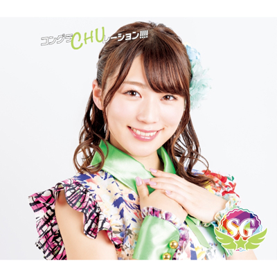 mu-moVbvECxg/  ver.ROCHU[V!!!!iCDj