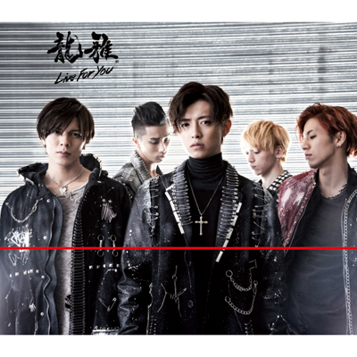 mu-moVbvECxgՁEver.Live For YouiCDj