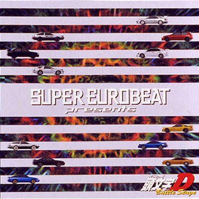 SUPER EUROBEAT presents INITIAL D BATTLE STAGE