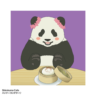 ou[Ef[in[gLjyCD̂݁z