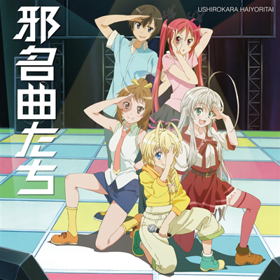 זȂ`uIjqvNgD[Jo[~jAo `