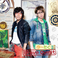 Brave Quest【CD】