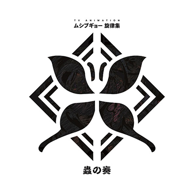 TVAj@VuM[@W`峂̑t`iCD+DVDj