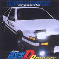 [CjV]D `D SELECTION`