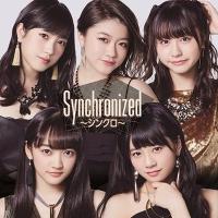 Synchronized ～シンクロ～（CD）