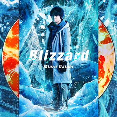Blizzard【CD ONLY盤】（CD）