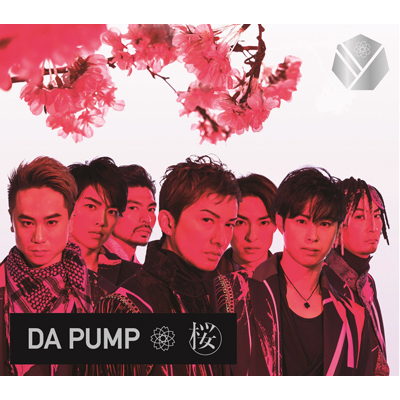 【初回生産限定盤】桜（CD+Blu-ray）