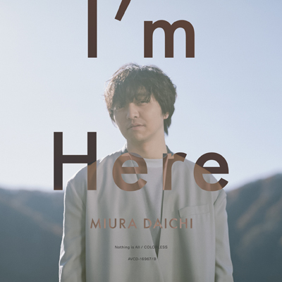 I'm Here（CD＋Blu-ray）