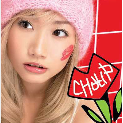 CHU-LIP