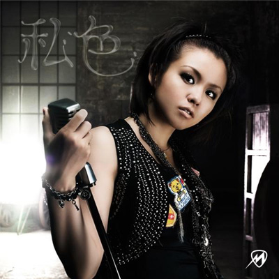 ���F/�l��X�^�C��