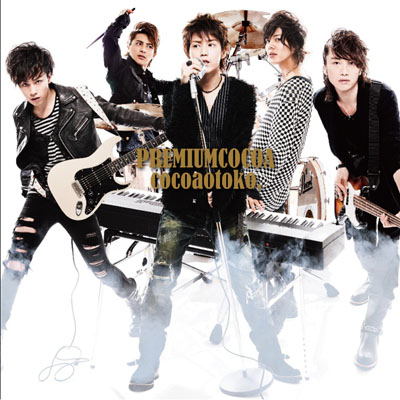 PREMIUM COCOA �yCD�̂݁z