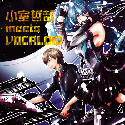 N meets VOCALOID