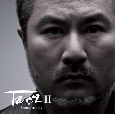 Tact II `Soundtracky`