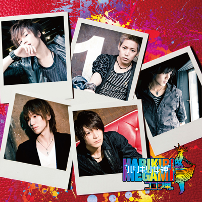 �n���L�����_�iCD�j