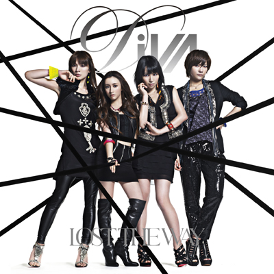 Lost the wayiType-Aj