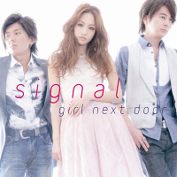 signal【CDのみ】