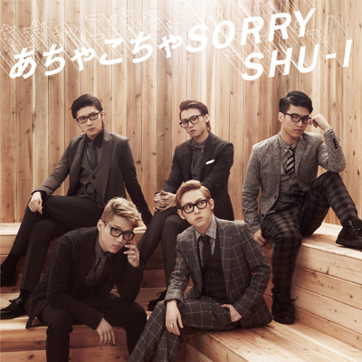 ႱSORRYVer.C