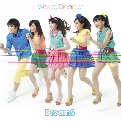 We are Dreamer iCD{DVDj