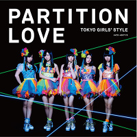 Partition Love【Type-B】