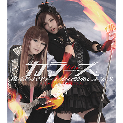 EEnP[ / ̍ՓTɂ悤iCD̂݁j