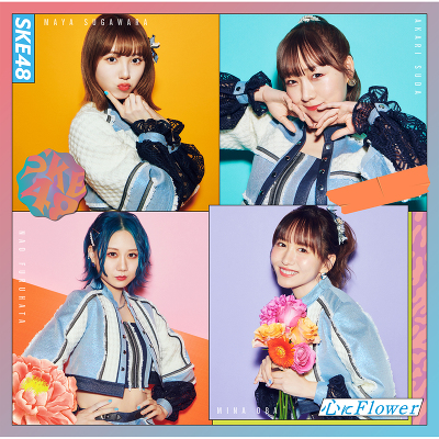 yʏՁzSFlower (CD+DVD)Type-A