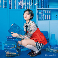 �����̃��u���^�[�y����Ձz��Type-A���iCD�V���O���{Blu-ray�j