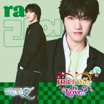 �yra.L ver�zWhich Way is Love?(CD)