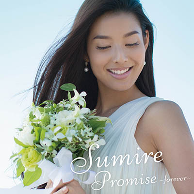 Promise �`forever�`�iCD+DVD�j