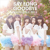 Say long goodbye / ヒマワリと星屑 -English Version-（Type-B）