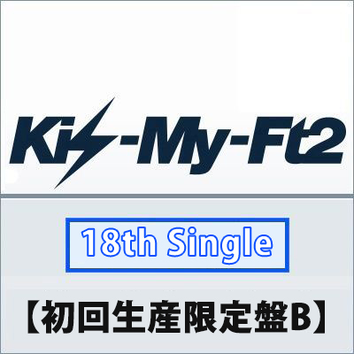 wINTERxiTonight / N̂鐢E / SEVEN WISHESjy񐶎YBziCD+DVDj