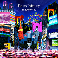 To Know You（CD+DVD）