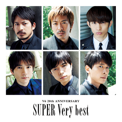 DVDは数回再生しましたSUPER Very best     V6