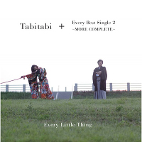 Tabitabi ＋ Every Best Single 2 ～MORE COMPLETE～（CD6枚組）