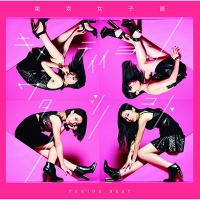 PERIOD. BEST `LeCC^VmRg`iCD+DVDj