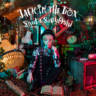 JACK IN THE BOX（CD+スマプラ）