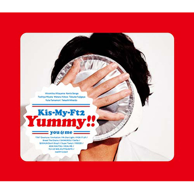 Yummy!!【初回盤B】（CD+DVD）