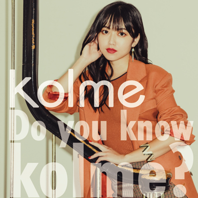 Do you know kolme?yType-BziCD+Blu-rayj
