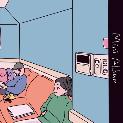 Hajimete No Mini AlbumyType-Ez(CD)