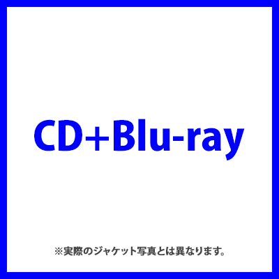 mzsrz：現在地未明【CD+BD(スマプラ対応)】 CDアルバム+Blu-ray