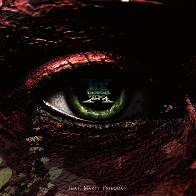 �S�F�N���[��X feat. Marty Friedman