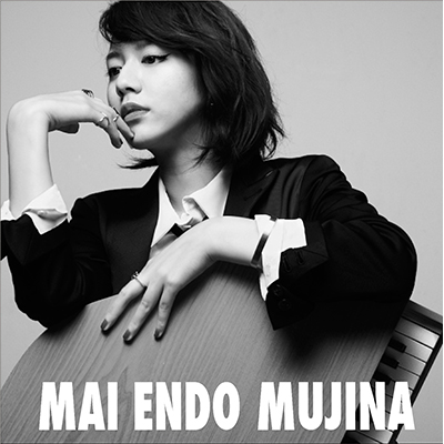 MUJINAyType-AiSG+DVDjz