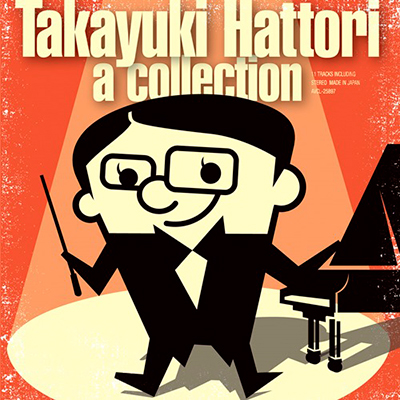 �������V ���C���e�[�}�E�R���N�V����