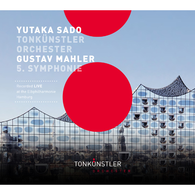 �}�[���[�F�����ȑ�5�ԁiCD�j