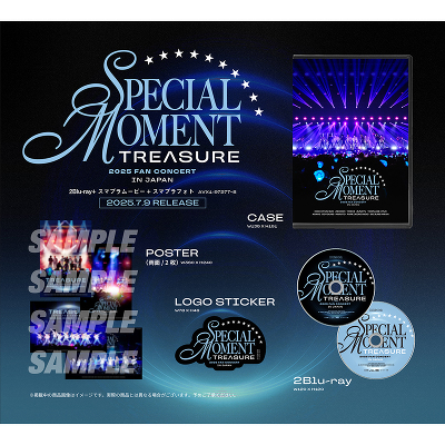 2025 TREASURE FAN CONCERT [SPECIAL MOMENT] IN JAPAN（2Blu