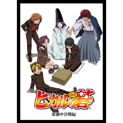 �q�J���̌� Blu-ray BOX2 �t���������