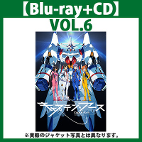 キャプテン・アース　VOL.6　初回生産限定版【Blu-ray+CD】