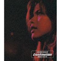 Live Emotion Concert Tour '97