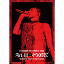 G-DRAGON 2017 WORLD TOUR ACT III, M.O.T.T.E IN JAPANi2Blu-ray+X}vj